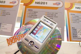 8號(hào)館NEC產(chǎn)品秀圖片回顧 2005年中國(guó)國(guó)際通信設(shè)備技術(shù)展與網(wǎng)站設(shè)計(jì)