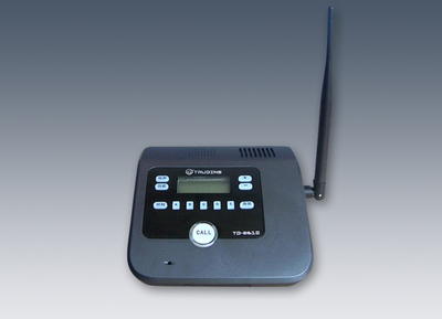 無線通訊解決方案專家 兆德電子深耕江西大余與杭州市場，提供優質無線對講與呼叫設備